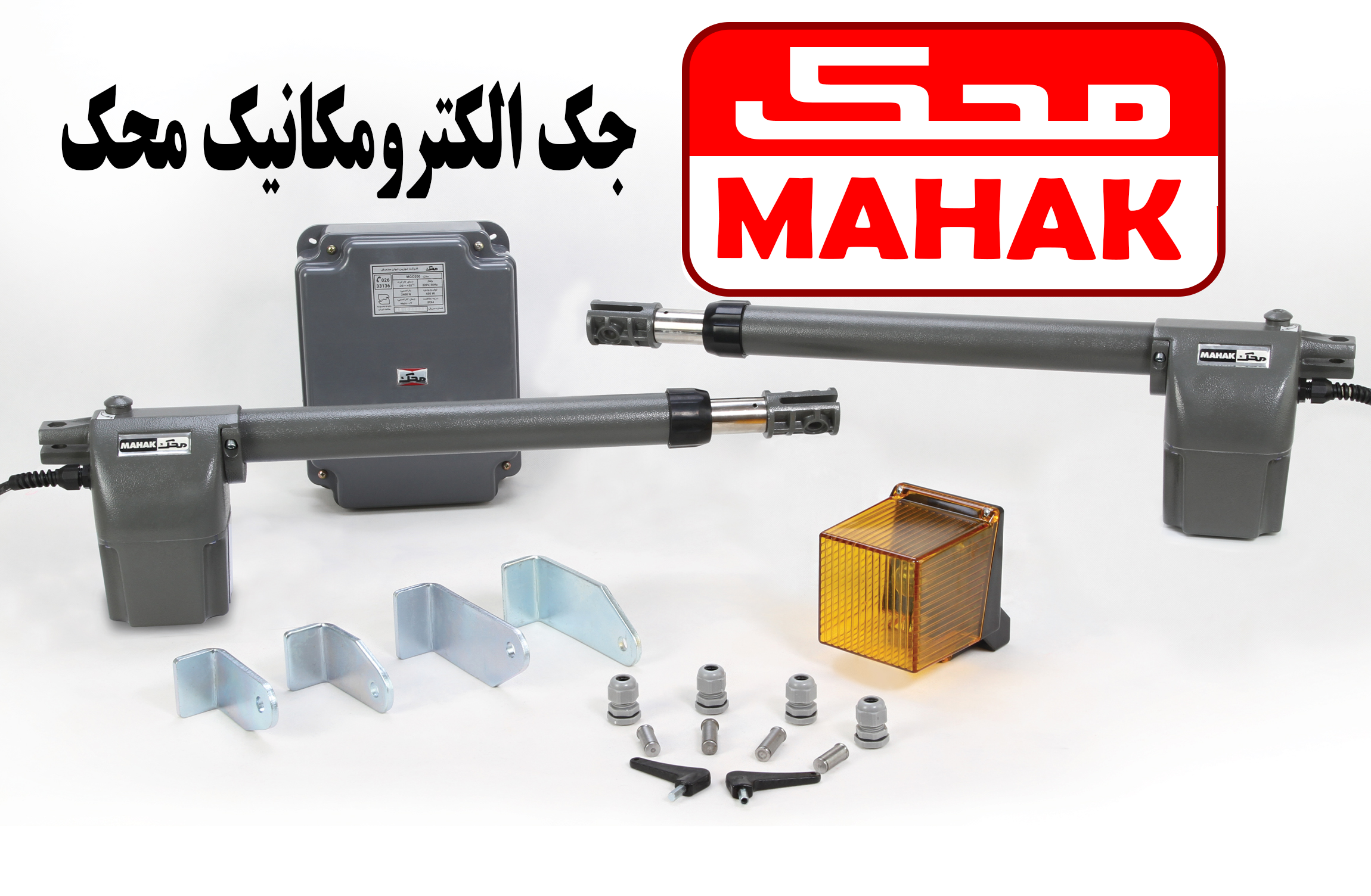 فشان کالا